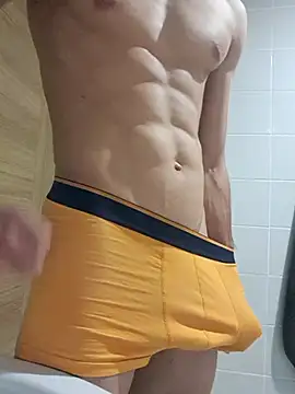 Snapshot of mertbey07 chatting on January 1, 2025, 4:50 pm mertbey07 online show from January 1, 2025, 4:50 pm