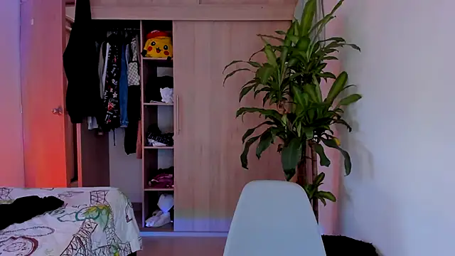 aldrinwhite online show from December 17, 2025, 4:13 pm