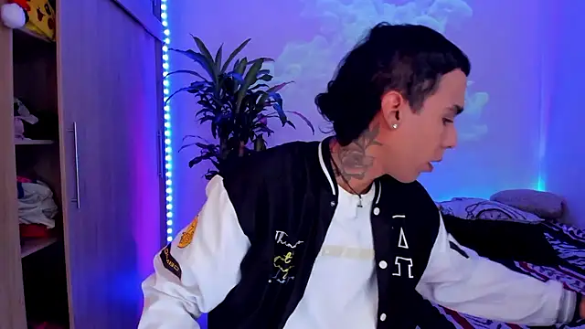 aldrinwhite online show from January 7, 2026, 3:47 pm