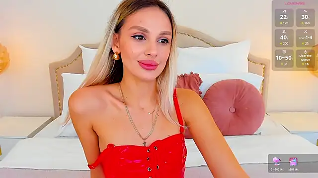 MissLoou online show from November 4, 2025, 6:12 am