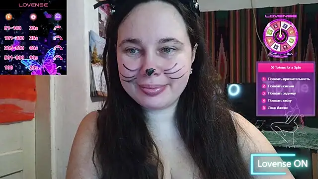 Snapshot of Cora_Maro chatting on February 13, 2026, 11:28 am Cora Maro online show from February 13, 2026, 11:28 am