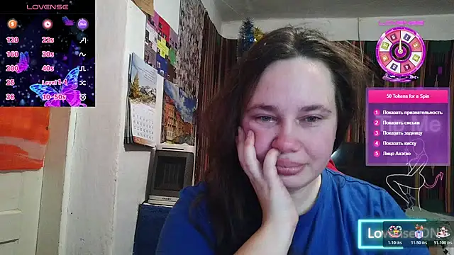 Snapshot of Cora_Maro chatting on February 14, 2026, 1:19 pm Cora Maro online show from February 14, 2026, 1:19 pm