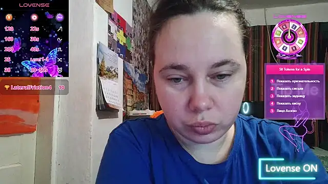 Snapshot of Cora_Maro chatting on February 15, 2026, 1:24 am Cora Maro online show from February 15, 2026, 1:24 am