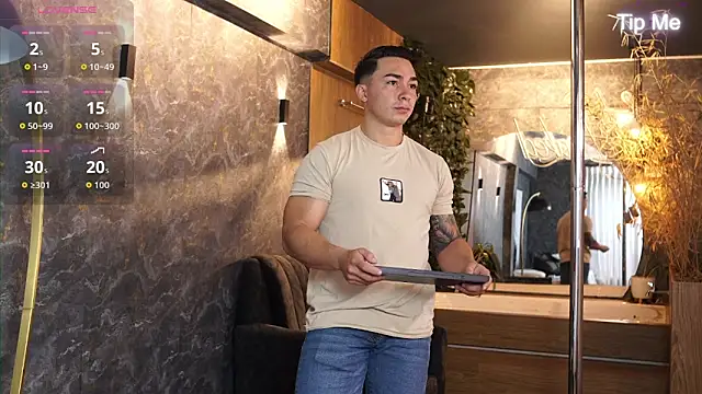 Ryan Hunt online show from December 5, 2025, 12:03 pm