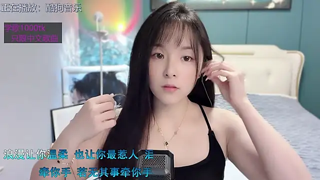 Original-HeartBaby online show from December 30, 2024, 12:31 pm