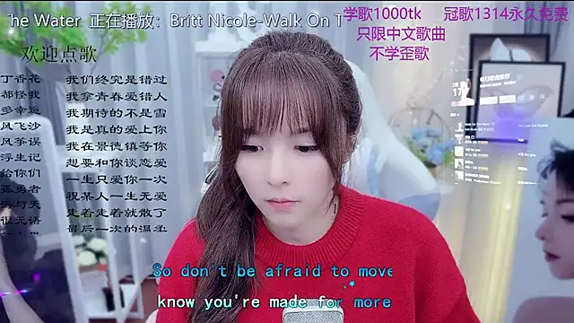 Original-HeartBaby online show from February 17, 2026, 12:34 pm