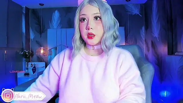 Snapshot of AHRI_LEE chatting on January 1, 2025, 10:56 pm AHRI LEE online show from January 1, 2025, 10:56 pm