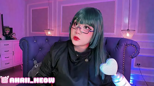 Snapshot of AHRI_LEE chatting on January 30, 2025, 2:38 am AHRI LEE online show from January 30, 2025, 2:38 am