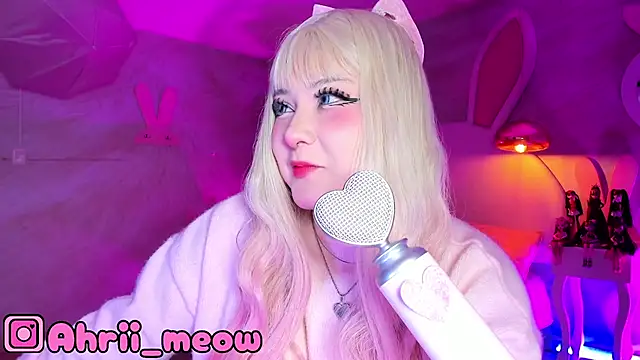 Snapshot of AHRI_LEE chatting on September 17, 2025, 4:14 am AHRI LEE online show from September 17, 2025, 4:14 am