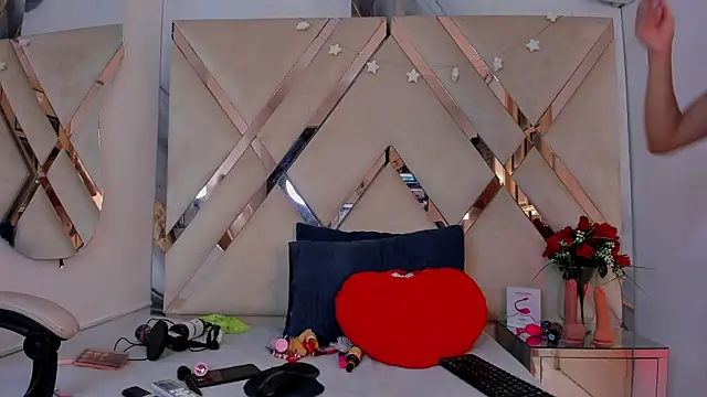 Snapshot of ninaht chatting on November 12, 2025, 8:52 pm ninaht online show from November 12, 2025, 8:52 pm