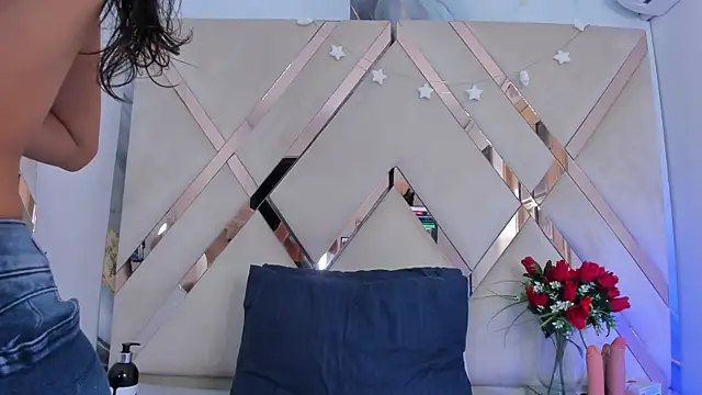 Snapshot of ninaht chatting on November 17, 2025, 8:25 pm ninaht online show from November 17, 2025, 8:25 pm