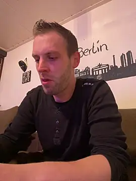 privat-official online show from December 26, 2024, 8:42 pm