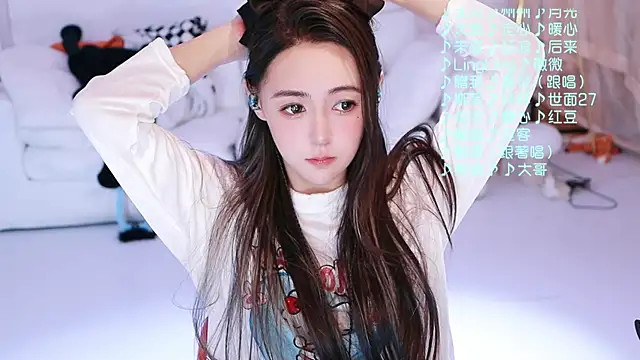 Roseonly  online show from April 3, 2026, 4:32 am