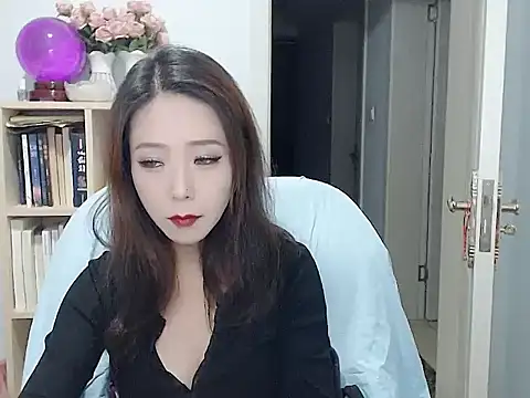 SuSushi728 online show from November 26, 2025, 3:46 pm