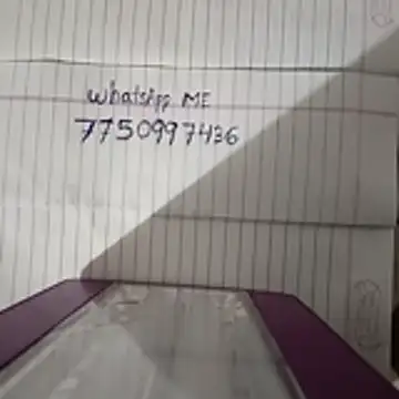 riteshika online show from December 3, 2025, 3:54 pm