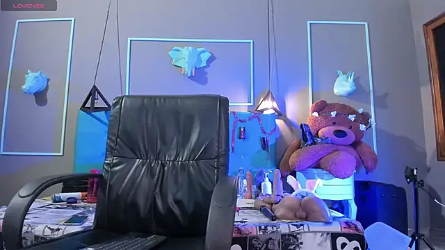 engel devil online show from March 16, 2026, 11:03 am