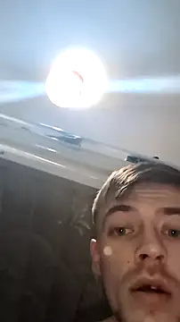 Snapshot of m19lonely chatting on January 19, 2025, 5:05 am m19lonely online show from January 19, 2025, 5:05 am