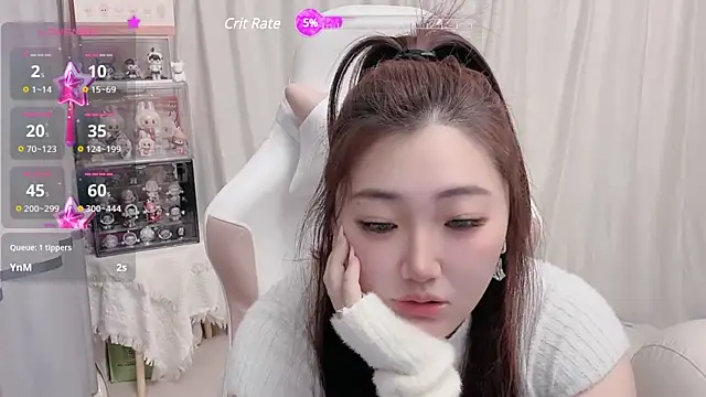 Snapshot of Stars_Elyn chatting on January 22, 2025, 1:11 pm Stars Elyn online show from January 22, 2025, 1:11 pm