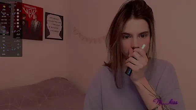 Snapshot of _ni_kiss chatting on February 18, 2025, 8:14 pm ni kiss online show from February 18, 2025, 8:14 pm