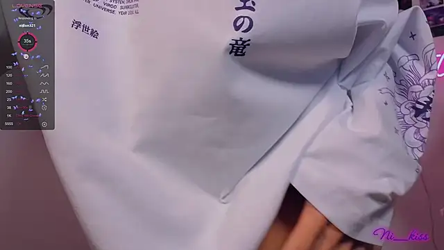 Snapshot of _ni_kiss chatting on September 28, 2025, 7:52 pm ni kiss online show from September 28, 2025, 7:52 pm