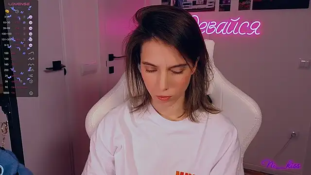 Snapshot of _ni_kiss chatting on November 19, 2025, 1:22 pm ni kiss online show from November 19, 2025, 1:22 pm