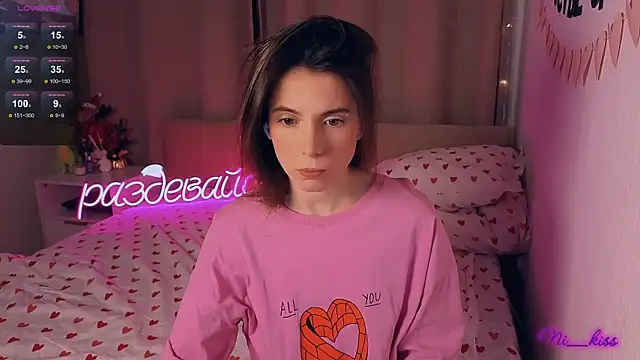 Snapshot of _ni_kiss chatting on January 13, 2026, 4:45 pm ni kiss online show from January 13, 2026, 4:45 pm