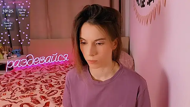 Snapshot of _ni_kiss chatting on February 11, 2026, 5:51 pm ni kiss online show from February 11, 2026, 5:51 pm