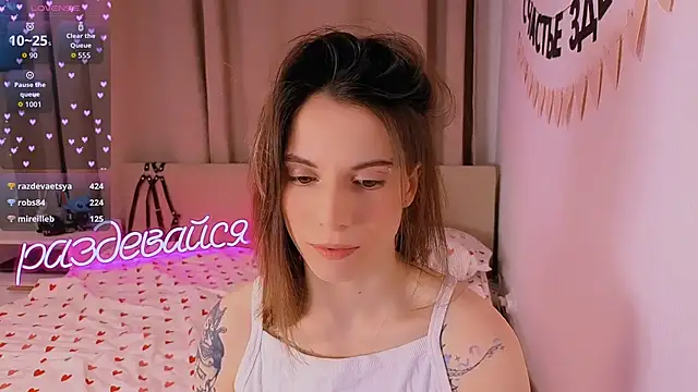 Snapshot of _ni_kiss chatting on February 13, 2026, 5:42 pm ni kiss online show from February 13, 2026, 5:42 pm