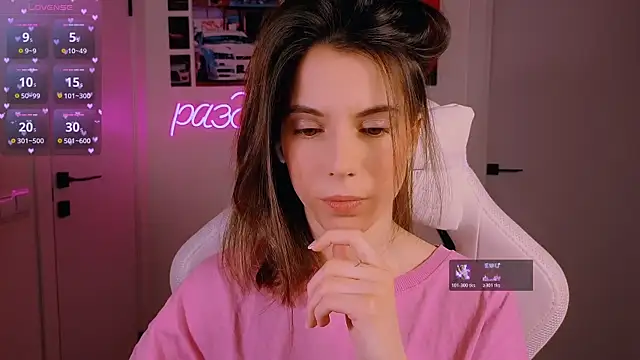 Snapshot of _ni_kiss chatting on February 14, 2026, 4:37 pm ni kiss online show from February 14, 2026, 4:37 pm