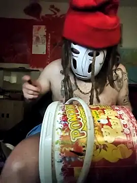 Ozomitro online show from February 6, 2026, 2:16 am