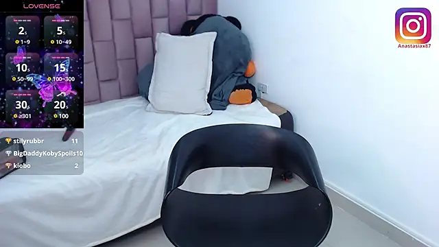 Snapshot of Anastasiax87 chatting on March 15, 2025, 4:02 am Anastasiax87 online show from March 15, 2025, 4:02 am