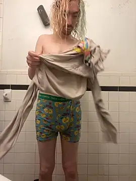 Snapshot of tallnerdyguy chatting on October 26, 2025, 9:53 pm tallnerdyguy online show from October 26, 2025, 9:53 pm