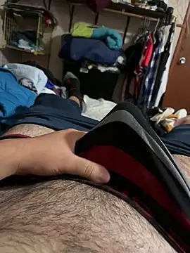 Diegochii online show from January 14, 2025, 5:08 am