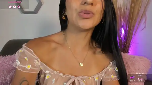 Gisell s online show from May 30, 2026, 8:17 pm
