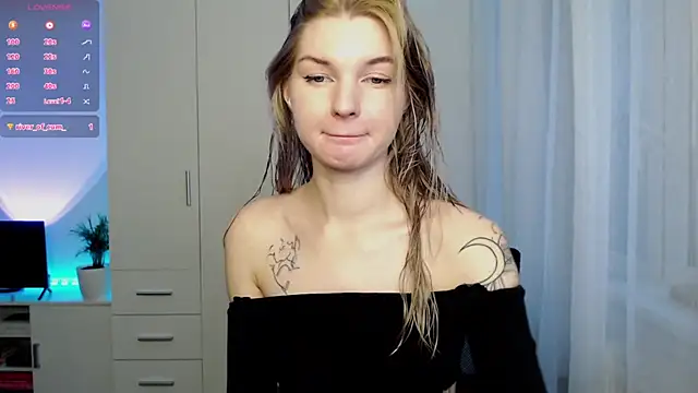 lounahyan online show from December 21, 2025, 10:11 am