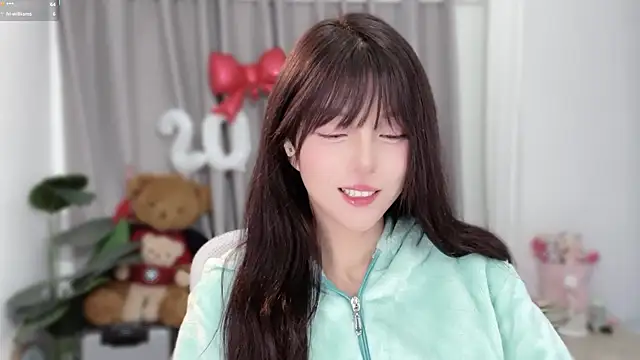 AnAn-520 online show from January 8, 2026, 2:47 am