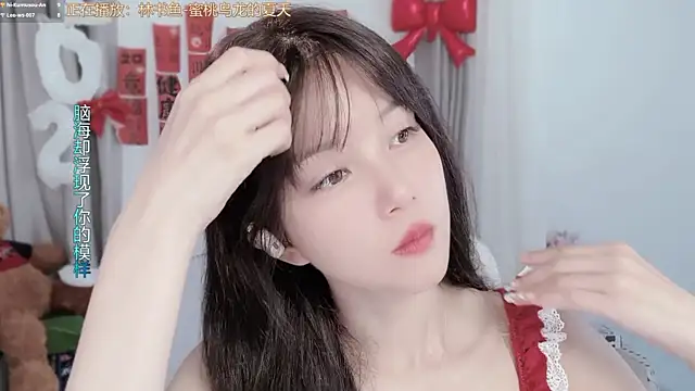 Snapshot of AnAn-520 chatting on February 25, 2026, 3:05 am AnAn-520 online show from February 25, 2026, 3:05 am