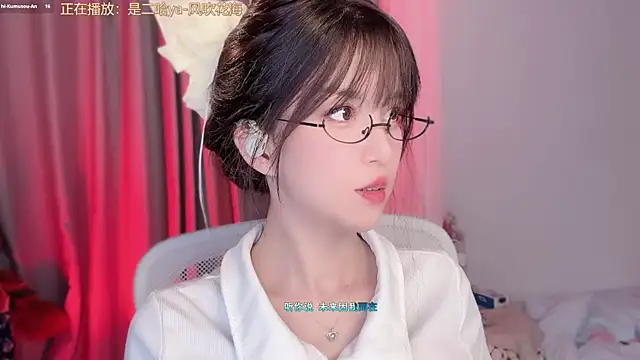 Snapshot of AnAn-520 chatting on March 2, 2026, 2:35 pm AnAn-520 online show from March 2, 2026, 2:35 pm