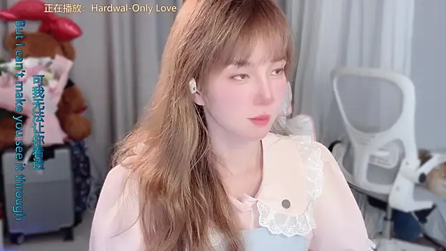 Snapshot of AnAn-520 chatting on March 20, 2026, 2:44 pm AnAn-520 online show from March 20, 2026, 2:44 pm