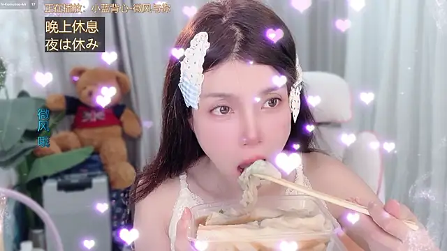 Snapshot of AnAn-520 chatting on March 28, 2026, 2:55 am AnAn-520 online show from March 28, 2026, 2:55 am