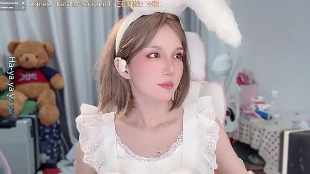 Snapshot of AnAn-520 chatting on April 7, 2026, 2:50 pm AnAn-520 online show from April 7, 2026, 2:50 pm