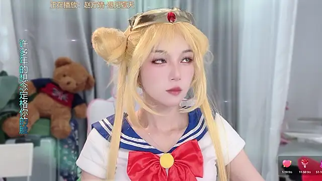 Snapshot of AnAn-520 chatting on April 15, 2026, 3:24 am AnAn-520 online show from April 15, 2026, 3:24 am