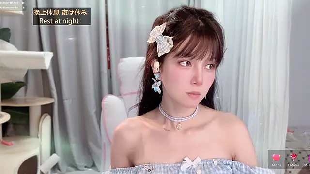 Snapshot of AnAn-520 chatting on May 22, 2026, 2:51 am AnAn-520 online show from May 22, 2026, 2:51 am