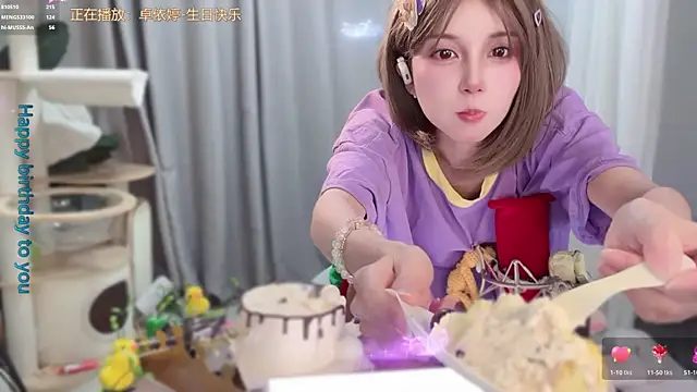 Snapshot of AnAn-520 chatting on June 10, 2026, 3:00 pm AnAn-520 online show from June 10, 2026, 3:00 pm