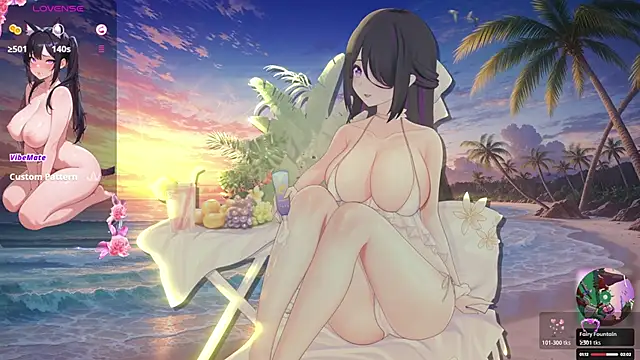 Antares star online show from March 25, 2026, 7:09 pm