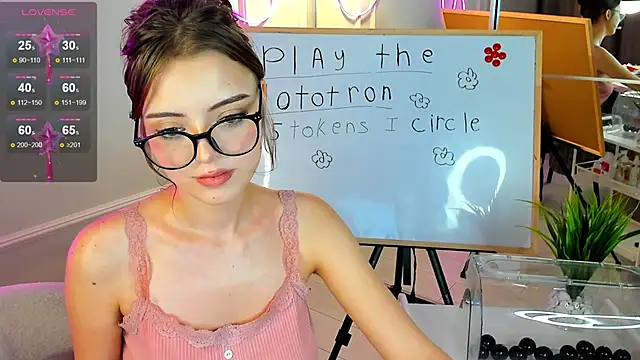 ellyford online show from December 3, 2024, 7:33 pm