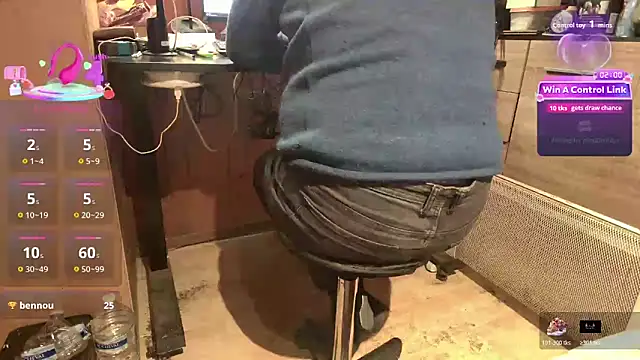 Snapshot of misteryman1956 chatting on April 12, 2026, 7:57 am misteryman1956 online show from April 12, 2026, 7:57 am