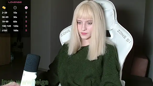 LizaKisses online show from November 12, 2025, 3:45 pm