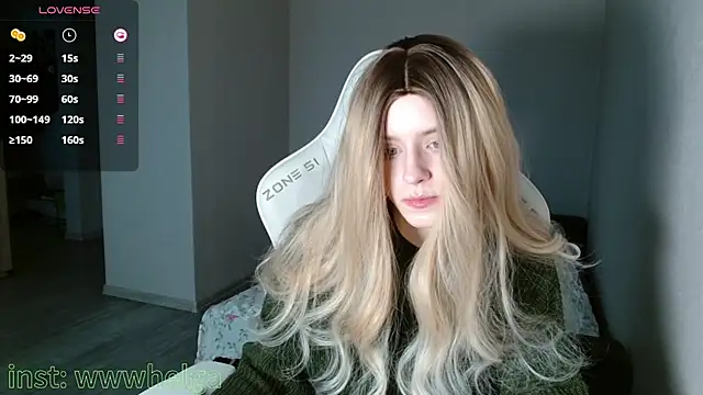 LizaKisses online show from January 13, 2026, 7:57 am