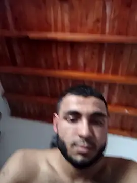 Snapshot of anonimo69 chatting on November 26, 2025, 4:08 pm anonimo69 online show from November 26, 2025, 4:08 pm